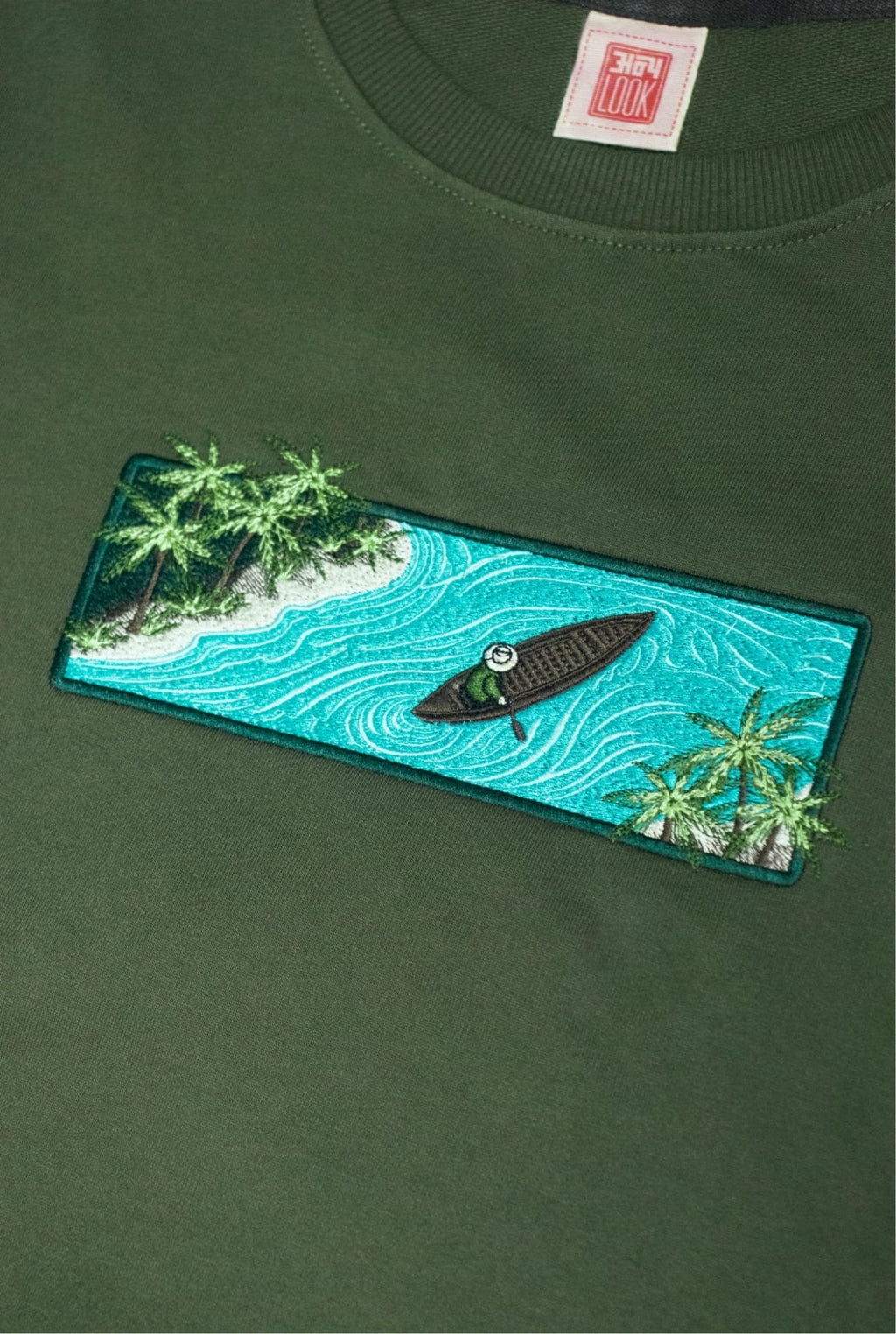 South Green View Embroidered Oversized T-Shirt — Olive Green | AnyaLook Oversized Tshirt